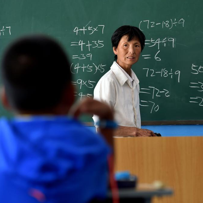 Profile: A Party secretary who changed her village