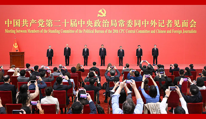 Xi Jinping leads CPC leadership in meeting the press
